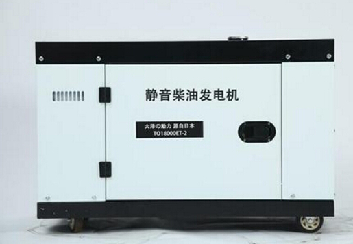 赤峰科克12kw小型柴油发电机组