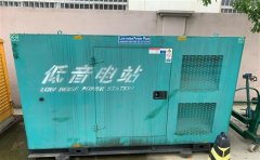 赤峰通州四建大波纹箱定制案例
